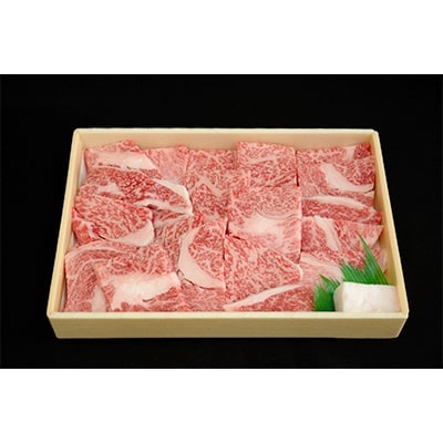 【牧場直売店】兵庫県産黒毛和牛焼肉用ロース530g【配送不可地域：離島】【1093746】