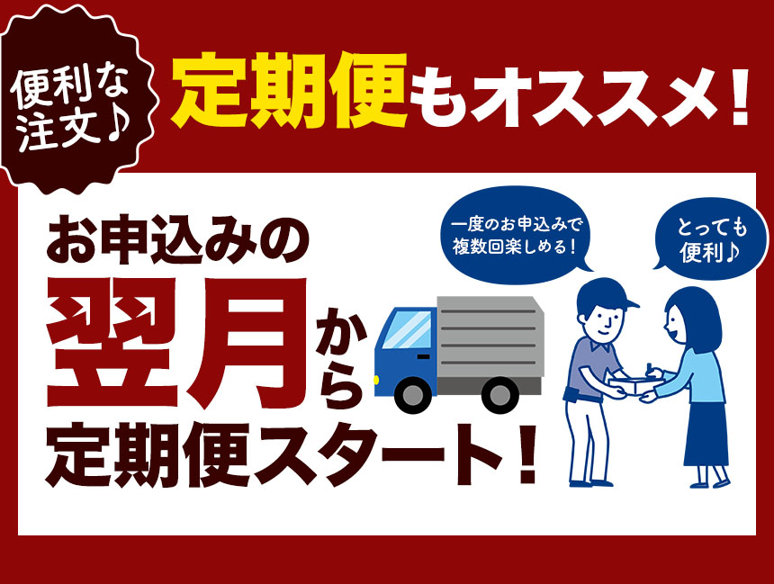 【定期便6回】令和7年産 上郡町からのお米 ヒノヒカリ10kg×6回 | お米 ヒノヒカリ 定期便 千種川 農家 炊きたて 万能 安心 安全 産地直送 おいしい グルメ こだわり 逸品 国産 兵庫県 上郡町