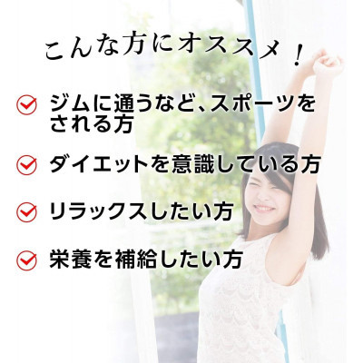 【ファイン】大豆ペプチド 33包入 3個セット(99包) | 大豆 ペプチド 大豆ペプチド 栄養 兵庫県 上郡町