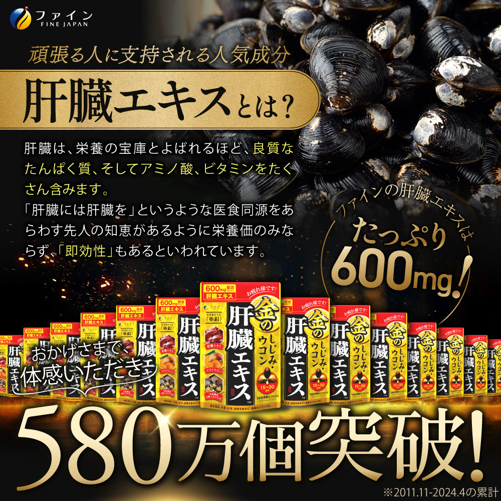 éã®ããã¿ãŠã³ã³èèãšãã¹90ç²å
¥ 15ã30æ¥å | éã®ããã¿ ããã¿ ãŠã³ã³ ç¡è £ 飲ã¿äŒ ãã¡ã€ã³ å
µåº«ç äžé¡çº