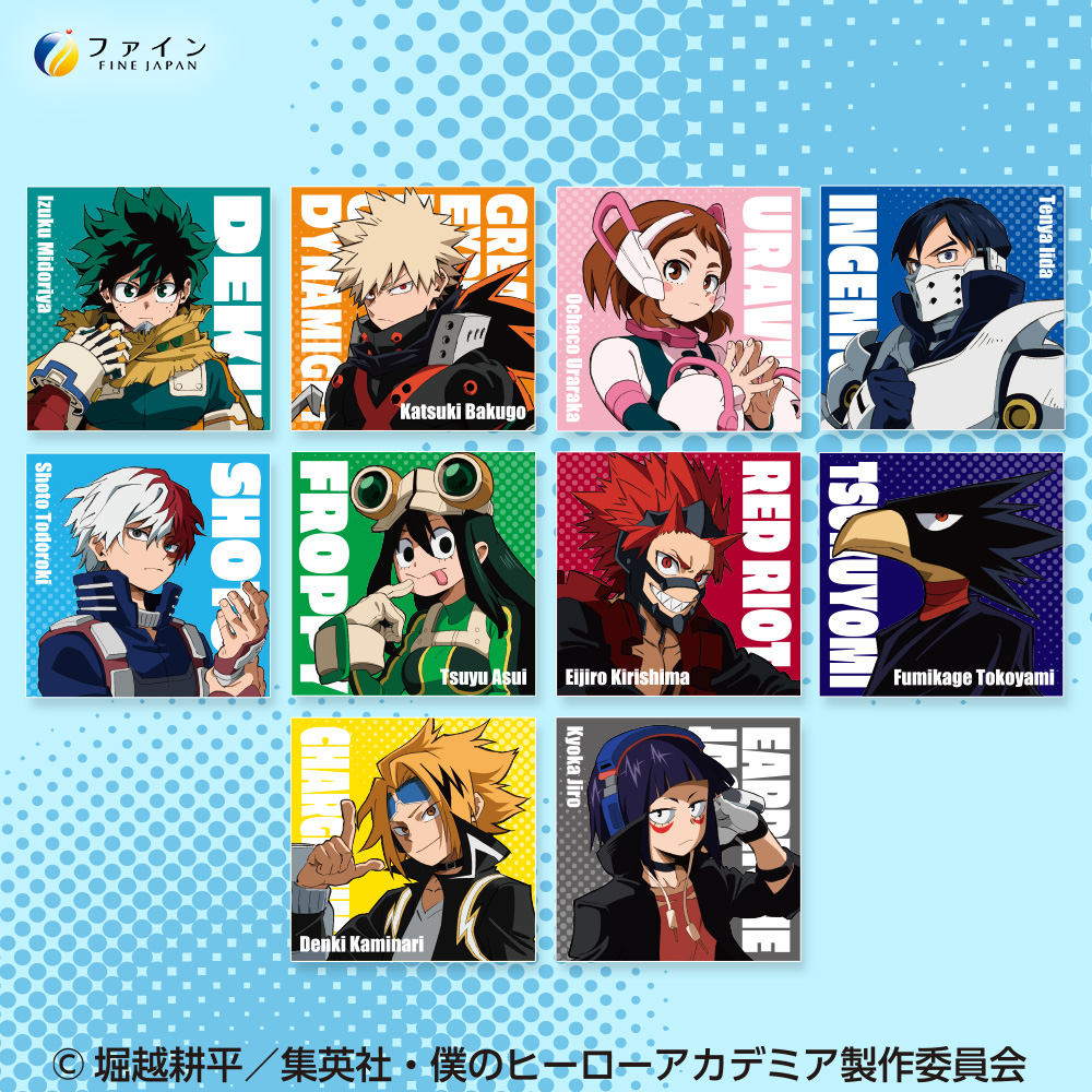 スポーツドリンクパウダー 10袋×5個 | 兵庫県 上郡町 スポーツドリンク パウダー 僕のヒーローアカデミア スポーツ ドリンク 飲み物 粉