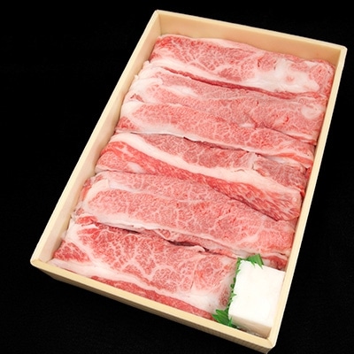 【牧場直売店】兵庫県産黒毛和牛すき焼き用バラ880g【配送不可地域：離島】【1093749】