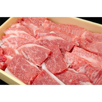 【牧場直売店】兵庫県産黒毛和牛焼肉用バラ700g【配送不可地域：離島】【1093751】