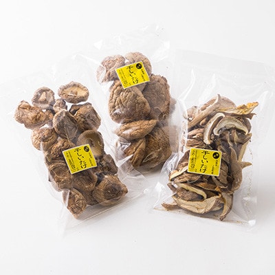 玉兎(乾燥ホール)40g×3、(乾燥スライス)40g×3、(粉末椎茸)30g×2【1535976】