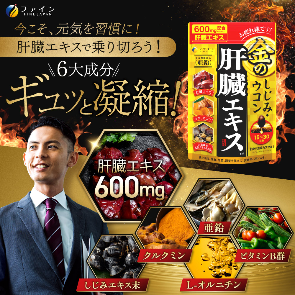 éã®ããã¿ãŠã³ã³èèãšãã¹90ç²å
¥ 15ã30æ¥å | éã®ããã¿ ããã¿ ãŠã³ã³ ç¡è £ 飲ã¿äŒ ãã¡ã€ã³ å
µåº«ç äžé¡çº