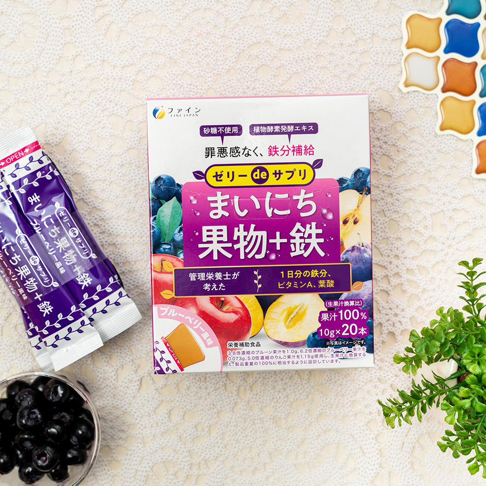 【ファイン】ゼリーdeサプリ まいにち果物+鉄 20包 | ゼリー サプリ 果物 サプリメントゼリー 栄養 スティックタイプ ファイン 兵庫県 上郡町