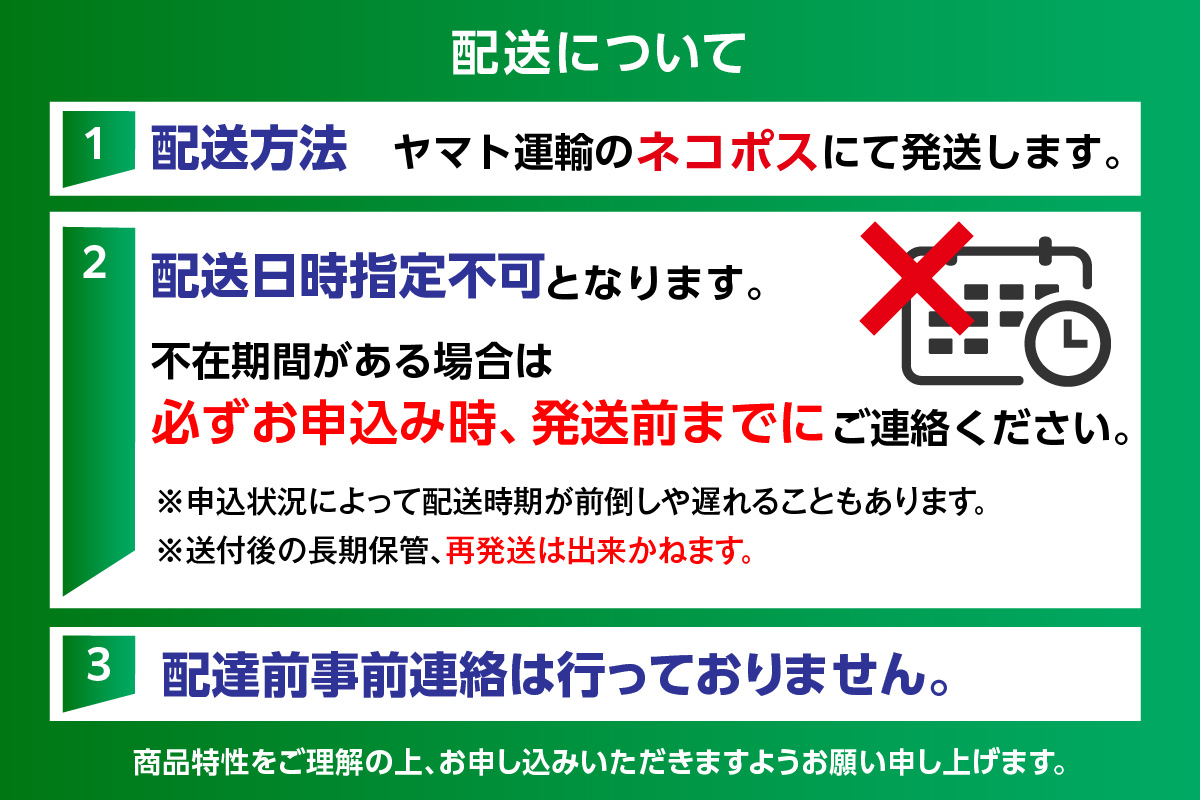 【かにみそ チューブタイプ 200g 保存料無添加 香住ガニ身入り 常温】保存 便利 キャップ付き 濃厚 カニ味噌 カニみそ かに味噌 カニミソ ブレンド 国産 香住 かに カニ ご飯のお供 大人気 おすすめ 兵庫県 香美町 日本海フーズ 07-47
