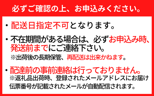 神戸牛 お試し用 焼肉セット 400g（赤身焼肉200g、バラ焼肉200g） 67-03