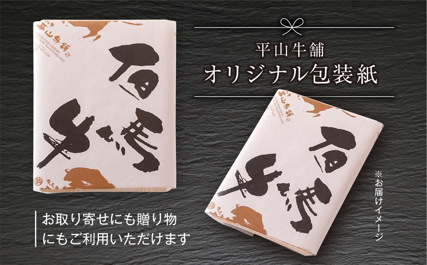 【神戸牛 家庭用 小間切れ600g（300g×2パック）冷凍 産地直送】牛肉 しゃぶしゃぶ すき焼き 牛丼 カレー 夏休み バーベキュー BBQ キャンプ 焼肉 和牛 KOBE BEEF 大人気 ふるさと納税 兵庫県 但馬 神戸 香美町 美方 小代 最高級の肉質を誇る神戸牛小間切れで、いつものお料理がワンランク上の味わいに。 平山牛舗 14000円 61-01