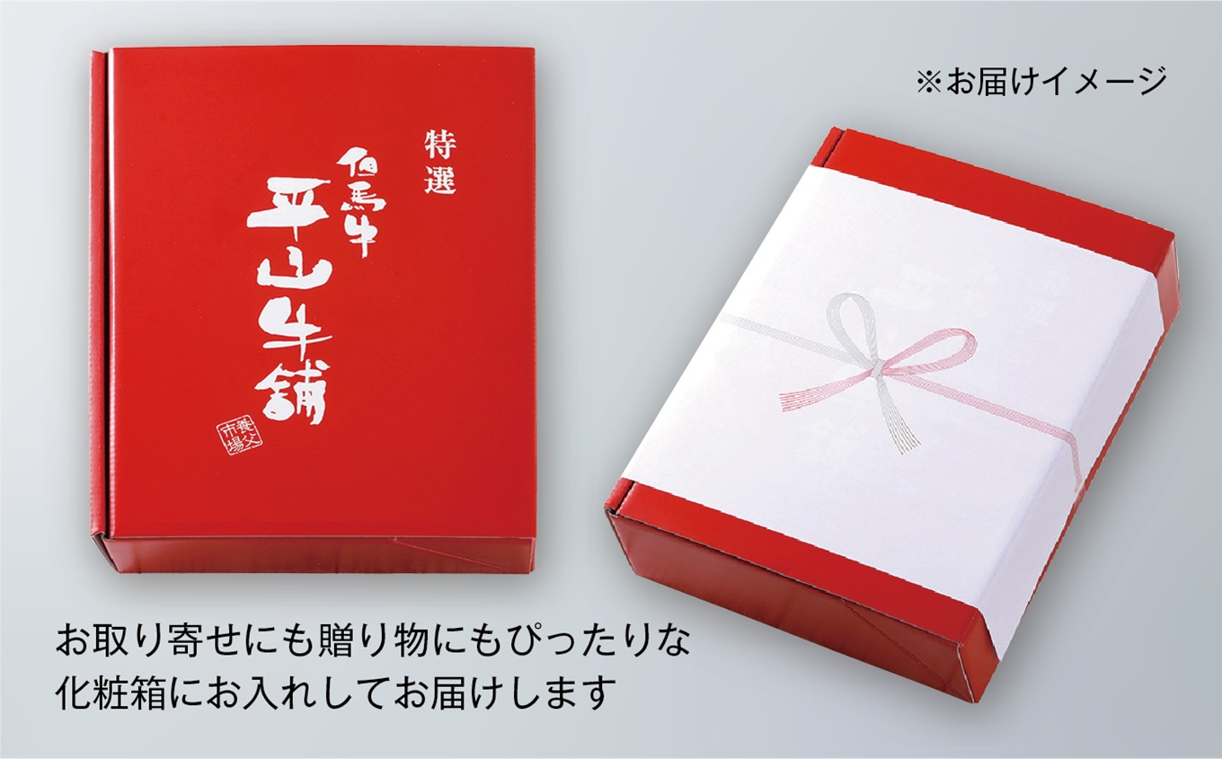 【神戸牛 しゃぶしゃぶ 赤身＆霜降りセット 500g（もも250g、肩ロース250g）冷凍 産地直送】牛肉 すき焼き 牛丼 夏休み バーベキュー BBQ キャンプ 焼肉 和牛 KOBE BEEF 大人気 ふるさと納税 兵庫県 但馬 神戸 香美町 美方 小代 赤身派・霜降り派どちらも大満足の、神戸牛しゃぶしゃぶ食べ比べセット！ 平山牛舗 25000円 61-06