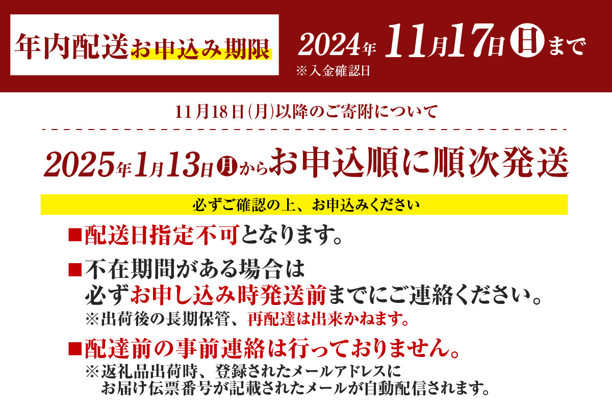 【神戸牛 特上ロース しゃぶしゃぶ（400g）2～3人前 冷凍 産地直送】牛肉 ステーキ すき焼き 牛丼 夏休み バーベキュー BBQ キャンプ 焼肉 和牛 KOBE BEEF 大人気 ふるさと納税 兵庫県 但馬 神戸 香美町 美方 小代 ステーキの王様と名高い高級部位ロースを、贅沢にしゃぶしゃぶ用にスライスしました。 平山牛舗 80000円 61-13