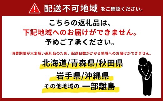 【柴山産 活け タグ付 柴山ゴールド タグ付 1匹 1.35kg以上 冷蔵】11月中旬以降配送予定 水揚げの関係上、配達日の指定はできません 香住で水揚げされた新鮮な活松葉ガニをお届け カニの本場 香住 新鮮 国産 鍋 かにすき 脚 足 爪 身 肩 大人気 ふるさと納税 兵庫県 香美町 香住 柴山 ズワイガニ 松葉ガニ ヤマヨシ 250000円 37-05 