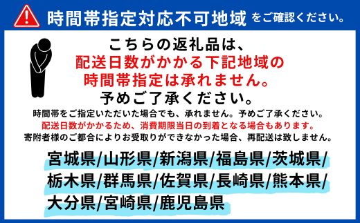 【柴山産 活け タグ付 柴山ゴールド タグ付 1匹 1.35kg以上 冷蔵】11月中旬以降配送予定 水揚げの関係上、配達日の指定はできません 香住で水揚げされた新鮮な活松葉ガニをお届け カニの本場 香住 新鮮 国産 鍋 かにすき 脚 足 爪 身 肩 大人気 ふるさと納税 兵庫県 香美町 香住 柴山 ズワイガニ 松葉ガニ ヤマヨシ 250000円 37-05 