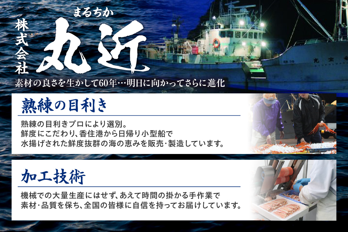 縲仙絢霄ォ逕ィ 螟ゥ辟カ 逕倥∴縺ウ 迚ケ螟ァ繧オ繧、繧コ 邏700gシ育エ30蟆セシ 蜀キ蜃阪 蝗ス逕」 鬥吩ス冗肇 魄ョ蠎ヲ謚懃セ、 蛻コ霄ォ 蜚先恕縺 豬キ魄ョ荳シ 譌・譛ャ豬キ 豌エ謠壹£ 魄ョ蠎ヲ謚懃セ、 逕倥∴縺ウ 闊ケ蜀 諤・騾溷キ蜃 貍∝クォ 譁ー魄ョ 譌ィ縺ソ 莠コ豌 繝ゥ繝ウ繧ュ繝ウ繧ー 縺オ繧九&縺ィ邏咲ィ 霑皮、シ蜩 縺翫☆縺吶a 蜈オ蠎ォ逵 鬥咏セ守伴 鬥吩ス 譟エ螻ア 荳ク霑 19-11