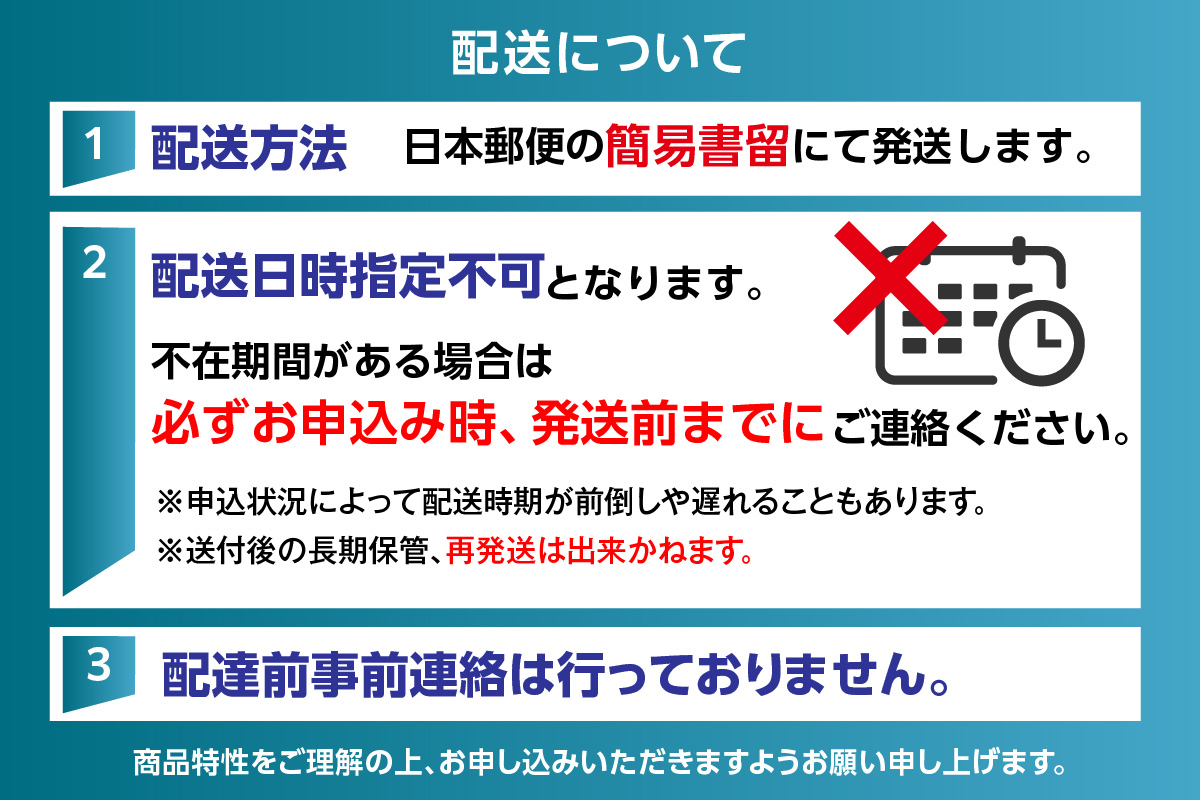  【香住 北よし お初天神店 お食事券 2名様分 活黄金ガニ半身コース（背子ガニ(香箱ガニ)付き） 】紅ズワイガニ 松葉ガニ ズワイガニ 活ガニ カニ かに 蟹 カニの本場 しゃぶ 刺身 焼き 蒸し かにすき 蟹スキ 鍋 お鍋 かにみそ ふるさと納税 大阪 梅田 兵庫県 香美町 香住 食事券 北由商店 44-19
