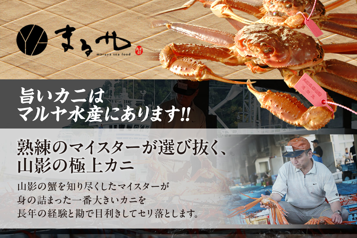 ãéŠäœã¬ãç²çŸ
çã ããèŽ
æ²¢ïŒå·å ç²çŸ
çã70gÃ5 ã«ãå³å10gÃ5è¢ã ã什å8幎1æäžæ¬ä»¥éçºéäºå®ã æ¬å Ž éŠäœç£ æ¥éå·å éŠäœæŒæž¯ éŠçŸçº å
µåº«ç æ¥æ¬æµ· åœç£ ãã« ãããºã¯ã€ã¬ã ç²çŸ
ãã«ã€æ°Žç£ 11-15