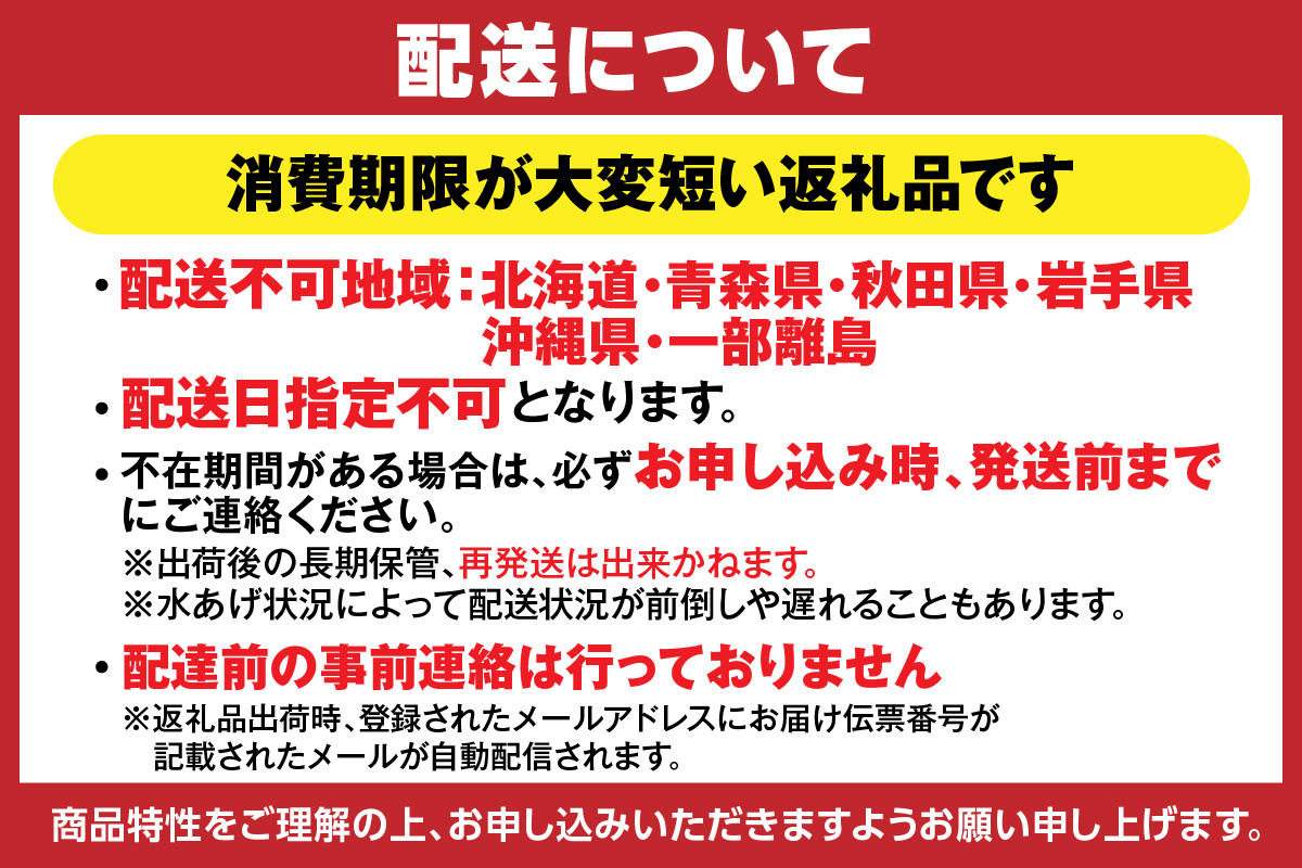 縲仙オ蠎ォ逵碁ヲ吩ス冗肇 螟ゥ辟カ 豢サ 繧オ繧カ繧ィ 2kg 蜀キ阡オ縲 譌・譛ャ豬キ 鬥吩ス 譟エ螻ア 貍∵クッ 豌エ謠壹£ 蝗ス逕」 縺輔*縺 譁ー魄ョ 縺、縺シ辟シ縺 轤翫″霎シ縺ソ縺秘」ッ 繧オ繧カ繧ィ鬟ッ 縺企 縺贋セ 閧エ 繧「繝 縺ゅ※ 逎ッ 鬥吶j 鬚ィ蜻ウ雎翫° 豬キ魄ョ 螟丈シ代∩ BBQ 繝舌シ繝吶く繝・繝シ 繧ュ繝」繝ウ繝 縺顔寔 豬キ 螟ァ莠コ豌 縺オ繧九&縺ィ邏咲ィ 縺翫☆縺吶a 霑皮、シ蜩 蜈オ蠎ォ逵 鬥咏セ守伴 螳ソ髯「蝠蠎 33-20