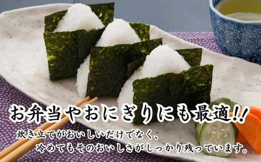 【先行予約 令和7年産米】【香美町 村岡産 コシヒカリ 特別栽培米 精米5kg】令和7年10月以降順次予定 米 おすすめ  但馬牛の堆肥による土づくり 自然循環型の有機栽培 安全・安心なお米を生産 炊きあがったお米の粒立ちが格別 ふっくらもちもち食感 香りと甘みも非常に豊か 冷めても美味しい米 送料無料 兵庫県 香美町 コシヒカリ 19000円 71-01