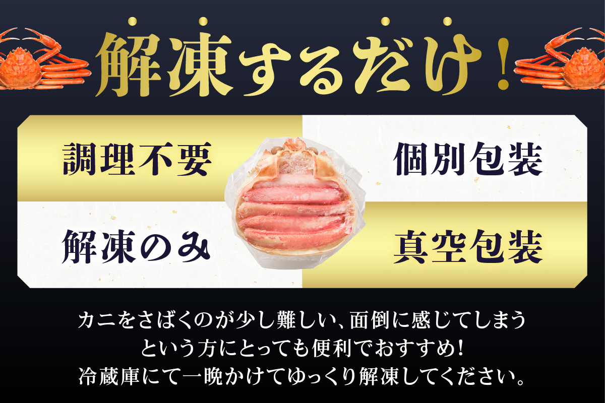 ãéŠäœã¬ã ç²çŸ
çã éŠç®±é ã çŽ160gÃ4å å·åãã什å8幎4æä»¥éçºéäºå®ã åœç£ ç²çŸ
çã ãã身 äžžã
1æ¯å ãã«å³å ãã«ã¿ã ã«ã è¹ ãã« çŽ
ãºã¯ã€ã¬ã çŽ
ã¬ã æ®»ããäžèŠ ã»ãã身 äººæ° ãããã ãåãå¯ã ã°ã«ã¡ å
µåº«ç éŠçŸçº éŠäœ äžžè¿ 19-06