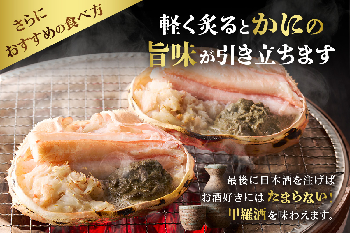 ãéŠäœã¬ã ç²çŸ
çã éŠç®±é ã çŽ160gÃ4å å·åãã什å8幎4æä»¥éçºéäºå®ã åœç£ ç²çŸ
çã ãã身 äžžã
1æ¯å ãã«å³å ãã«ã¿ã ã«ã è¹ ãã« çŽ
ãºã¯ã€ã¬ã çŽ
ã¬ã æ®»ããäžèŠ ã»ãã身 äººæ° ãããã ãåãå¯ã ã°ã«ã¡ å
µåº«ç éŠçŸçº éŠäœ äžžè¿ 19-06