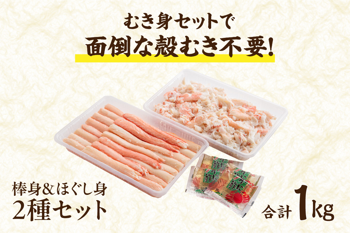 ãéŠäœã¬ã ãã¬ãã·ã¥ãã身ã»ãã 1kg å·èµãã«ãã®æ¬å Ž éŠäœç£ æäžè³ªãªéŠäœã¬ããéè¹ã§ ã«ãã®æšå³ãšçå³ãæçŸ€ äžå¯§ã«ãã身ãããã¬ãã·ã¥æ£èº«ãšã»ãã身ã®ã»ãã è¶³ çª èº« è ãã€ã« ãã« ã«ã è¹ å€§äººæ° ãããã å
µåº«ç éŠçŸçº ãã«ã€æ°Žç£ 11-01 â