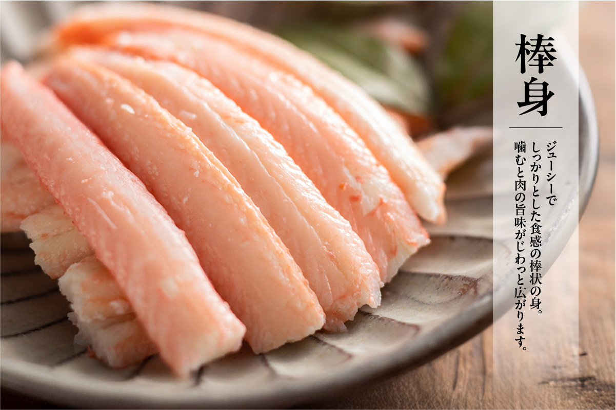 ãéŠäœã¬ã ãã¬ãã·ã¥ãã身ã»ãã 1kg å·èµãã«ãã®æ¬å Ž éŠäœç£ æäžè³ªãªéŠäœã¬ããéè¹ã§ ã«ãã®æšå³ãšçå³ãæçŸ€ äžå¯§ã«ãã身ãããã¬ãã·ã¥æ£èº«ãšã»ãã身ã®ã»ãã è¶³ çª èº« è ãã€ã« ãã« ã«ã è¹ å€§äººæ° ãããã å
µåº«ç éŠçŸçº ãã«ã€æ°Žç£ 11-01 â