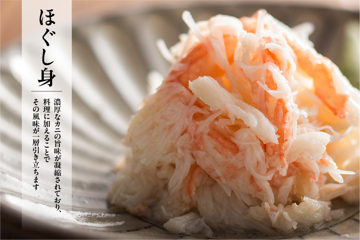 ãéŠäœã¬ã ãã¬ãã·ã¥ãã身ã»ãã 1kg å·èµãã«ãã®æ¬å Ž éŠäœç£ æäžè³ªãªéŠäœã¬ããéè¹ã§ ã«ãã®æšå³ãšçå³ãæçŸ€ äžå¯§ã«ãã身ãããã¬ãã·ã¥æ£èº«ãšã»ãã身ã®ã»ãã è¶³ çª èº« è ãã€ã« ãã« ã«ã è¹ å€§äººæ° ãããã å
µåº«ç éŠçŸçº ãã«ã€æ°Žç£ 11-01 â