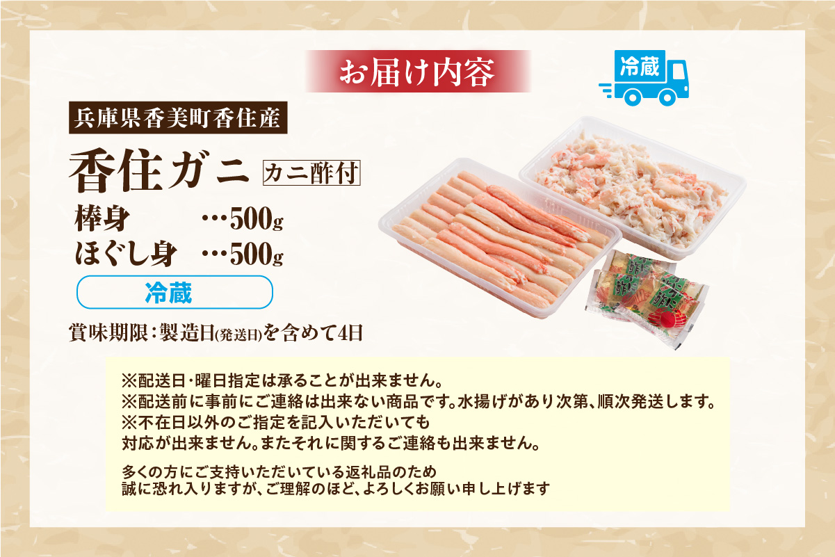 ãéŠäœã¬ã ãã¬ãã·ã¥ãã身ã»ãã 1kg å·èµãã«ãã®æ¬å Ž éŠäœç£ æäžè³ªãªéŠäœã¬ããéè¹ã§ ã«ãã®æšå³ãšçå³ãæçŸ€ äžå¯§ã«ãã身ãããã¬ãã·ã¥æ£èº«ãšã»ãã身ã®ã»ãã è¶³ çª èº« è ãã€ã« ãã« ã«ã è¹ å€§äººæ° ãããã å
µåº«ç éŠçŸçº ãã«ã€æ°Žç£ 11-01 â