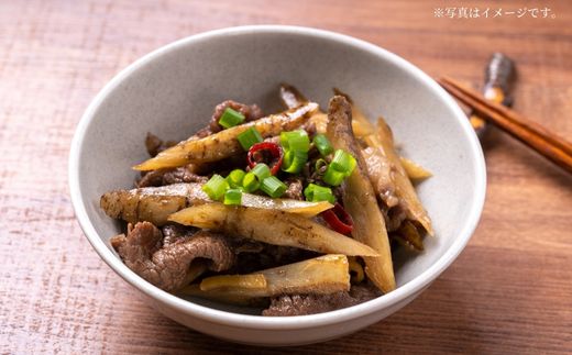 【但馬牛がっせぇ盛り スライス切り落とし計1kg（250g×4） 冷凍】発送目安：入金確認後1ヶ月程度 配送日の指定はできません。 大人気 人気ふるさと納税 返礼品 おすすめ ランキング しゃぶ 牛肉 ステーキ しゃぶしゃぶ すき焼き 焼肉 但馬 神戸 兵庫県 但馬牛 27000円 72-23