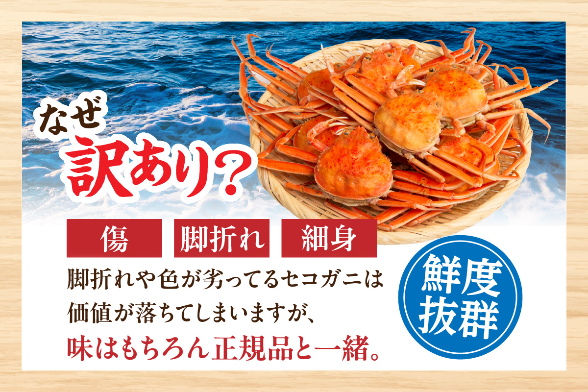 ãèš³ãã æµè¹ã§ ã»ã³ã¬ã éŠäœç£ 倧ãµã€ãº4å¹å
¥ãã å·èµ ã«ãã®æ¬å Ž éŠäœ æ¿å ã㜠ãã¿ã€ã å
å å€å çµ¶å èš³ãã æèœã¡ å€§äººæ° æ¿å éŠçŸçº æŽå±± å±±é° æ¥æ¬æµ· åœç£ ã«ã ãºã¯ã€ã¬ã æŸèã¬ã ããããã« ã¡ã¹ã¬ã çª ã»ãã ãã€ã« è 鮮床æçŸ€ è¹ã§ ãã€ã« è¹ ãã« ã«ã ãåãå¯ã ãã¡ãã ã°ã«ã¡ èŽ
æ²¢ ãè€çŸ äžžè¿ 19-10