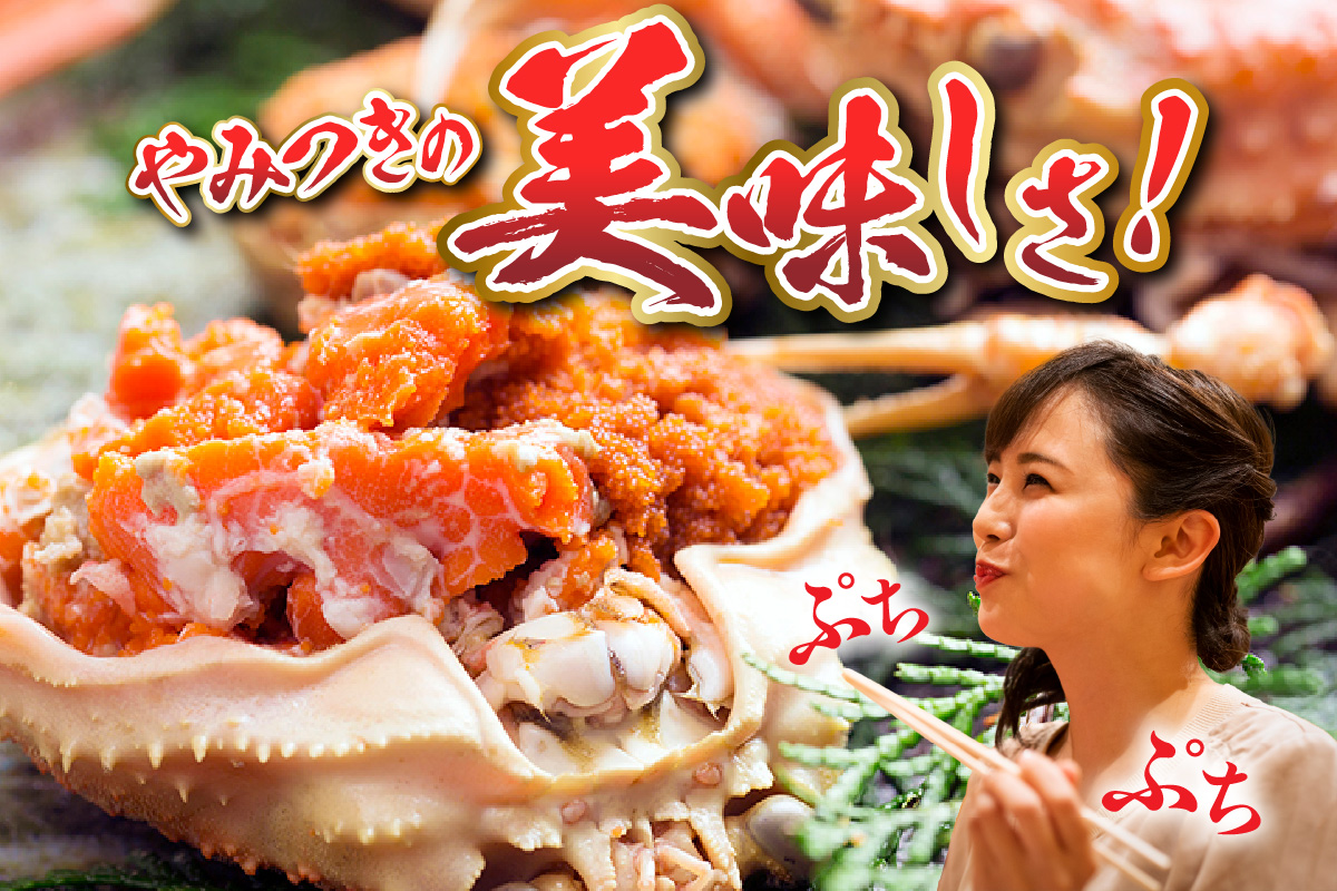 縲占ィウ縺ゅj 驥懆源縺ァ 繧サ繧ウ繧ャ繝 蟆上し繧、繧コ 5譫壼・繧翫代蝉サ、蜥8蟷エ11譛井クュ譌ャ莉・髯咲匱騾∽コ亥ョ壹大キ蜃 繧ォ繝九ョ譛ャ蝣エ 鬥吩ス 豼蜴 縺九↓繝溘た 蜀蟄 螟門ュ 邨カ蜩 險ウ謖關ス縺。 譟エ螻ア 螻ア髯ー 譌・譛ャ豬キ 蝗ス逕」 繧ォ繝 繧コ繝ッ繧、繧ャ繝 譚セ闡峨ぎ繝 縺帙>縺薙′縺ォ 繝。繧ケ繧ャ繝 辷ェ 縺サ縺舌@ 繝懊う繝ォ 閼 魄ョ蠎ヲ謚懃セ、 邨カ螯吶ョ蝪ゥ蜉貂帙〒縺ョ闌ケ縺ァ荳翫£ 螟ァ莠コ豌 縺オ繧九&縺ィ邏咲ィ 蜈オ蠎ォ逵 鬥咏セ守伴 SKG WKA 螻ア邀ウ魄ョ鬲 25000蜀 74-03