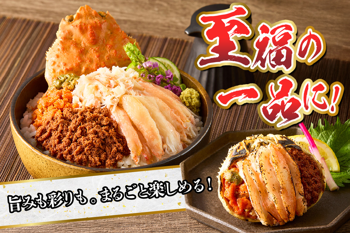 縲占ィウ縺ゅj 驥懆源縺ァ 繧サ繧ウ繧ャ繝 蟆上し繧、繧コ 5譫壼・繧翫代蝉サ、蜥8蟷エ11譛井クュ譌ャ莉・髯咲匱騾∽コ亥ョ壹大キ蜃 繧ォ繝九ョ譛ャ蝣エ 鬥吩ス 豼蜴 縺九↓繝溘た 蜀蟄 螟門ュ 邨カ蜩 險ウ謖關ス縺。 譟エ螻ア 螻ア髯ー 譌・譛ャ豬キ 蝗ス逕」 繧ォ繝 繧コ繝ッ繧、繧ャ繝 譚セ闡峨ぎ繝 縺帙>縺薙′縺ォ 繝。繧ケ繧ャ繝 辷ェ 縺サ縺舌@ 繝懊う繝ォ 閼 魄ョ蠎ヲ謚懃セ、 邨カ螯吶ョ蝪ゥ蜉貂帙〒縺ョ闌ケ縺ァ荳翫£ 螟ァ莠コ豌 縺オ繧九&縺ィ邏咲ィ 蜈オ蠎ォ逵 鬥咏セ守伴 SKG WKA 螻ア邀ウ魄ョ鬲 25000蜀 74-03