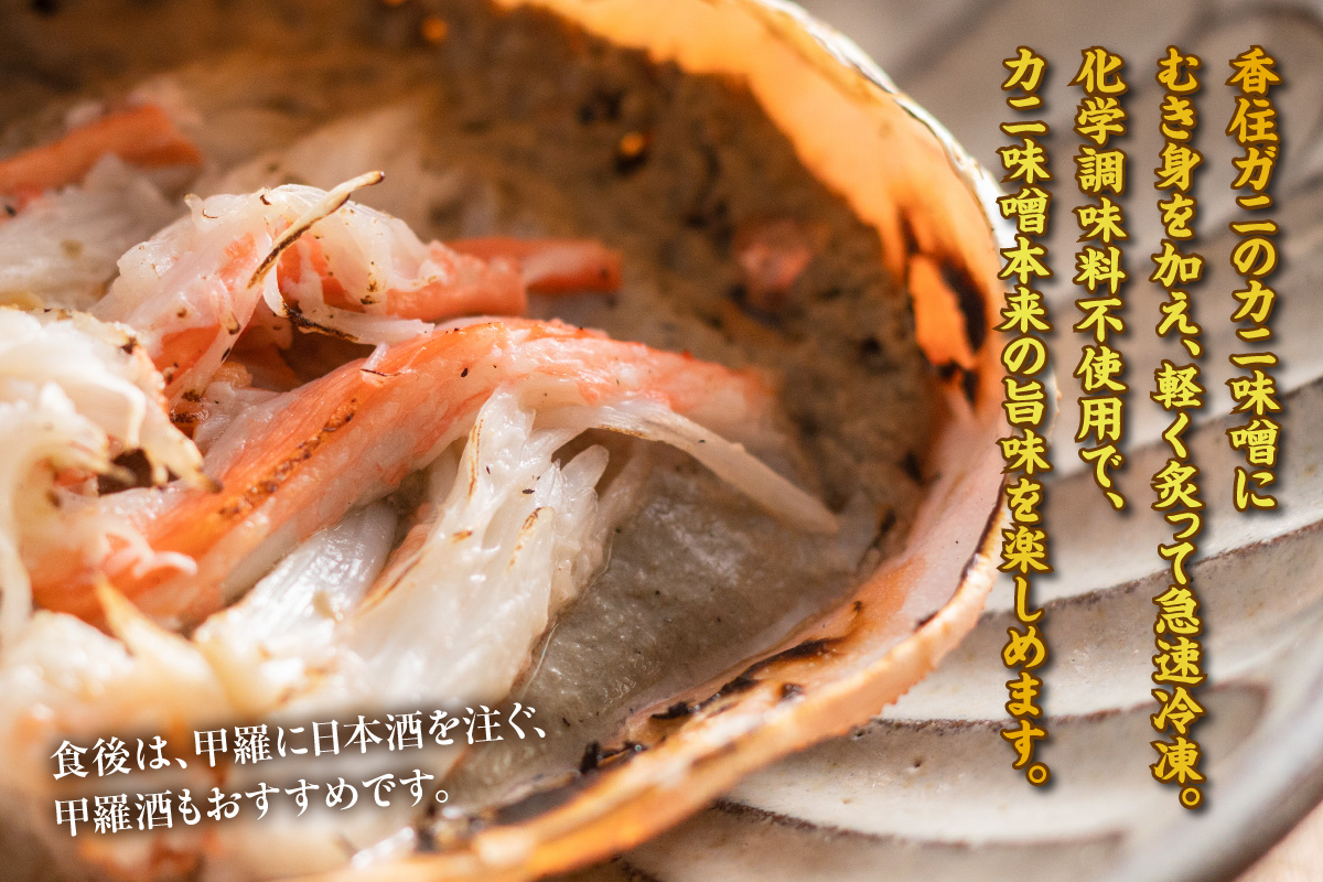 ã12/21ãŸã§å¹Žå
çºéããéŠäœã¬ãçãç²çŸ
ã¿ã40gÃ4ã ç²çŸ
å³å ã¿ã ãã«ã¿ã ã«ãå³å ç²çŸ
ã飯 å€é£¯ éŠçŸçº éŠäœ éŠäœã¬ã ãã« ã«ã è¹ çŽ
ãºã¯ã€ã¬ã çŽ
ããããã« çŽ
ç²çŸ
é
é
æ¥æ¬é
ç±ç ãã€ãŸã¿ çå³ èŽ æµ·é®® ã°ã«ã¡ ãåãå¯ã å
µåº«ç éŠäœæž¯ å±±é° åœç£ ãã«ã€æ°Žç£ 11000å 11-26