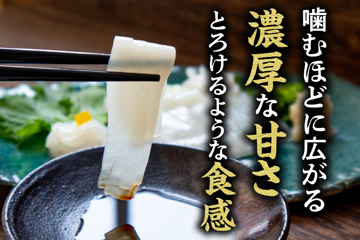 蜈郁。御コ育エ縲仙絢霄ォ逕ィ逋ス縺縺九縺崎コォ縲邏350g 蜀キ蜃阪台サ、蜥8蟷エ6譛井ク区流莉・髯阪鬆谺。逋コ騾∽コ亥ョ 縺縺 繧、繧ォ 逋ス縺縺 蜑」蜈医う繧ォ 蛻コ霄ォ 譁ー魄ョ 魄ョ蠎ヲ謚懃セ、 驟偵ョ閧エ 縺翫▽縺セ縺ソ 莠コ豌 縺翫☆縺吶a 蜈オ蠎ォ逵 鬥咏セ守伴 鬥吩ス 螳ソ髯「蝠蠎 33-32