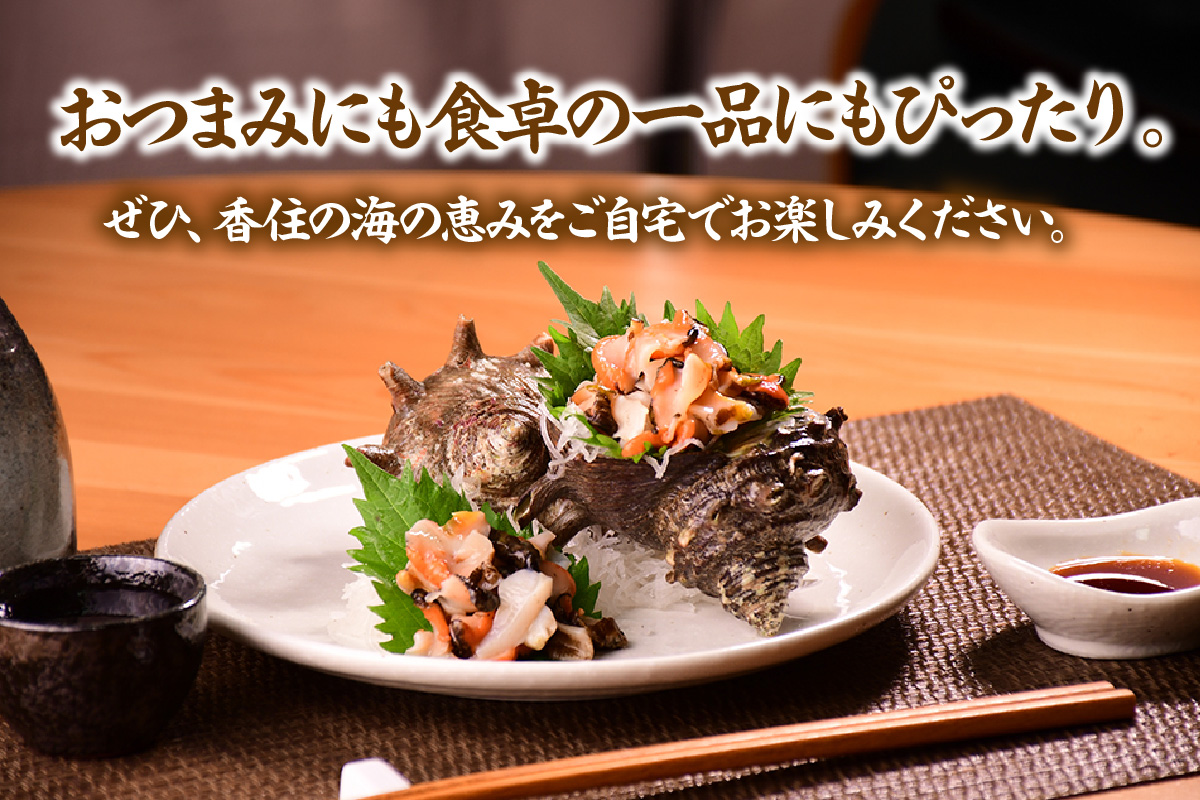 縲仙オ蠎ォ逵碁ヲ吩ス冗肇 螟ゥ辟カ 豢サ 繧オ繧カ繧ィ 2kgシ14ス20蛟具シ牙キ阡オ縲鷹ヲ吩ス上〒豌エ謠壹£縺輔l縺滓眠魄ョ縺ェ繧オ繧カ繧ィ繧偵♀螻翫¢ 縺、縺シ辟シ縺 轤翫″霎シ縺ソ縺秘」ッ 繧オ繧カ繧ィ鬟ッ 驟偵ョ閧エ 逎ッ縺ョ鬥吶j 鬚ィ蜻ウ雎翫° 縺輔*縺 譁ー魄ョ 螟ゥ辟カ 豬キ魄ョ 螟ァ莠コ豌 螟丈シ代∩ BBQ 繝舌シ繝吶く繝・繝シ 繧ュ繝」繝ウ繝 縺顔寔 豬キ 譌・譛ャ豬キ 蜈オ蠎ォ逵 鬥咏セ守伴 鬥吩ス 譟エ螻ア 螳ソ髯「蝠蠎 33-20