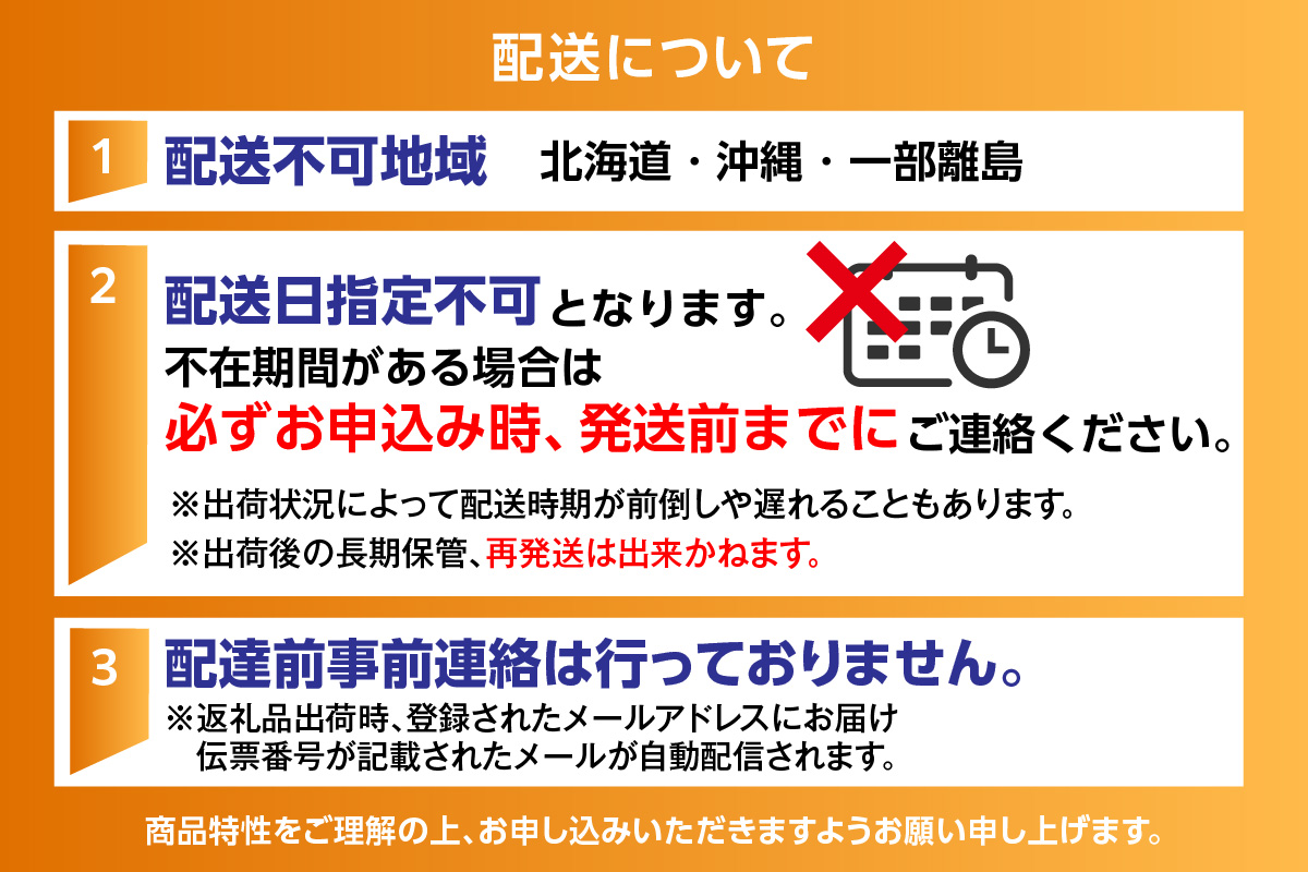 【山米鮮魚製 山陰沖のきざみ伝助あなご 蒲焼丼 60g×5食入 冷凍】産地直送 日本海 国産 あなご 穴子 アナゴ 蒲焼き 大人気 ふるさと納税 兵庫県 香美町 香住 山米鮮魚 20000円 74-22
