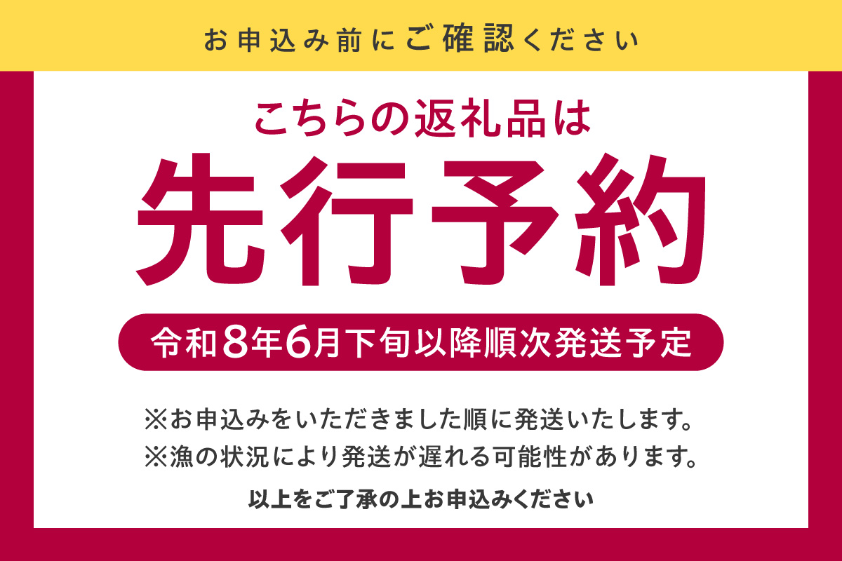 蜈郁。御コ育エ縲仙絢霄ォ逕ィ逋ス縺縺九縺崎コォ縲邏350g 蜀キ蜃阪台サ、蜥8蟷エ6譛井ク区流莉・髯阪鬆谺。逋コ騾∽コ亥ョ 縺縺 繧、繧ォ 逋ス縺縺 蜑」蜈医う繧ォ 蛻コ霄ォ 譁ー魄ョ 魄ョ蠎ヲ謚懃セ、 驟偵ョ閧エ 縺翫▽縺セ縺ソ 莠コ豌 縺翫☆縺吶a 蜈オ蠎ォ逵 鬥咏セ守伴 鬥吩ス 螳ソ髯「蝠蠎 33-32