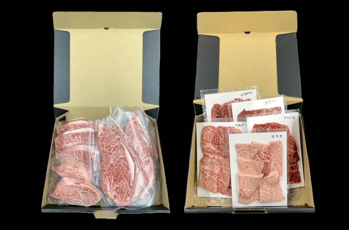 ãé«å³¶å±éžå®åããç¥æžç ã¹ããŒã&åžå°éšäœçŒèãå·å ç¥æžããŒã äœéЬç ç¥æžç åç ç çè äººæ° åœç£ ãã¡ãŒ ã¿ãã äžè§ãã© ãšãããã ã²ãã¡ ãŸããã åžå°éšäœ çŒè BBQ ããŒããã¥ãŒ ã¢ãŠãã㢠ãã£ã³ã ãåãå¯ã ã°ã«ã¡ äœéЬ ç¥æž å·å å
µåº«ç éŠçŸçº é«å³¶å± 20000å 79-26