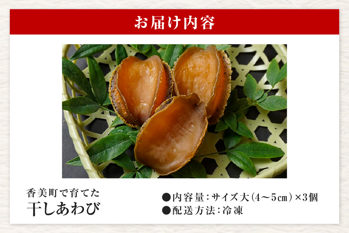 縲仙ケイ縺励≠繧上ウ 3蛟句・繧 螟ァ繧オ繧、繧コ 蜀キ蜃阪大嵜逕」 鬥吩ス 螻ア髯ー 繧「繝ッ繝 魄 縺ゅo縺ウ 荵セ辯・ 荵セ辯・縺ゅo縺ウ 蟷イ縺鈴ョ 荳ュ闖ッ譁咏炊 鬮倡エ夐」滓攝 邵∬オキ迚ゥ 蜈オ蠎ォ逵 鬥咏セ守伴 鄒主カ倶クク 20-15