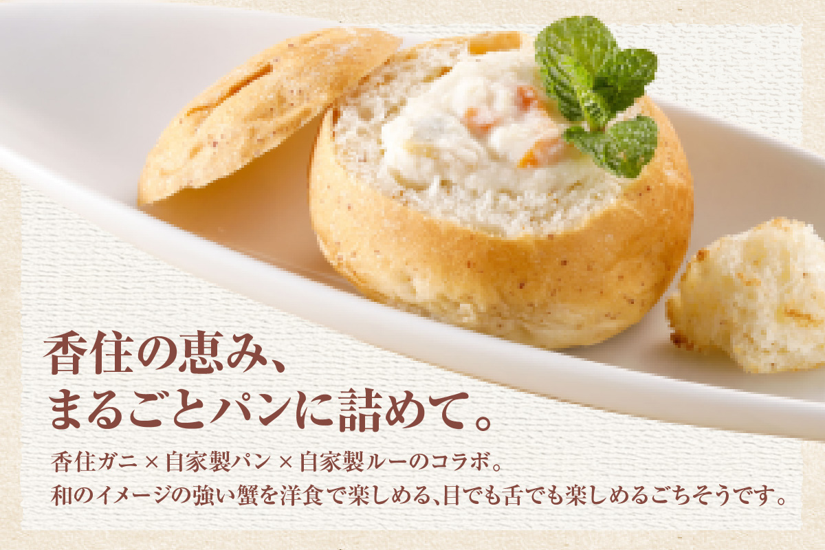 ããã«ã¯ã©ã ãã£ãŠã㌠ã¹ã¿ã³ããŒãã»ããïŒã«ãã»ãã³ä»ïŒãã¯ã©ã ãã£ãŠã㌠èªå®¶è£œ ãã¯ã€ããœãŒã¹ ãã« è¹ ã«ã äººæ° ãããã å
µåº«ç éŠçŸçº å€éŠæ¥Œãããå ã«ãã§ ãã©ãŒãžã¥ 35-02