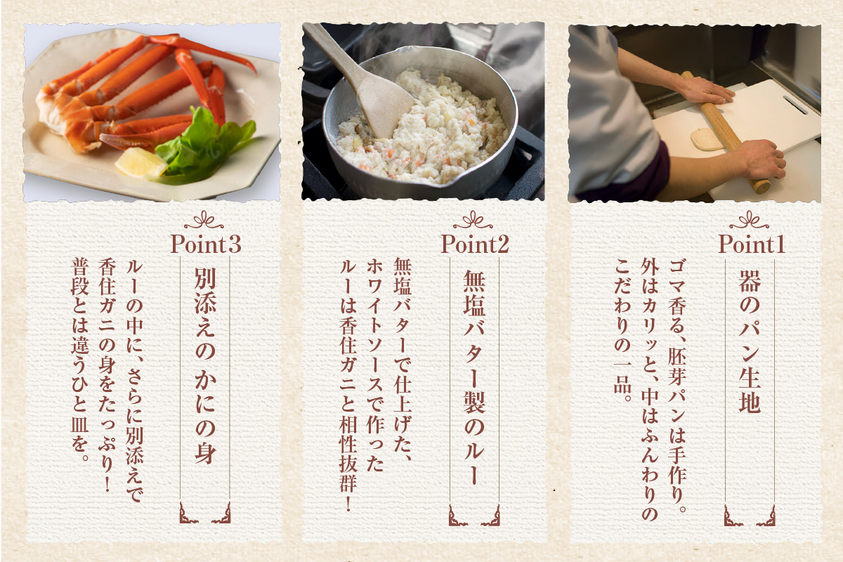 ããã«ã¯ã©ã ãã£ãŠã㌠ã¹ã¿ã³ããŒãã»ããïŒã«ãã»ãã³ä»ïŒãã¯ã©ã ãã£ãŠã㌠èªå®¶è£œ ãã¯ã€ããœãŒã¹ ãã« è¹ ã«ã äººæ° ãããã å
µåº«ç éŠçŸçº å€éŠæ¥Œãããå ã«ãã§ ãã©ãŒãžã¥ 35-02