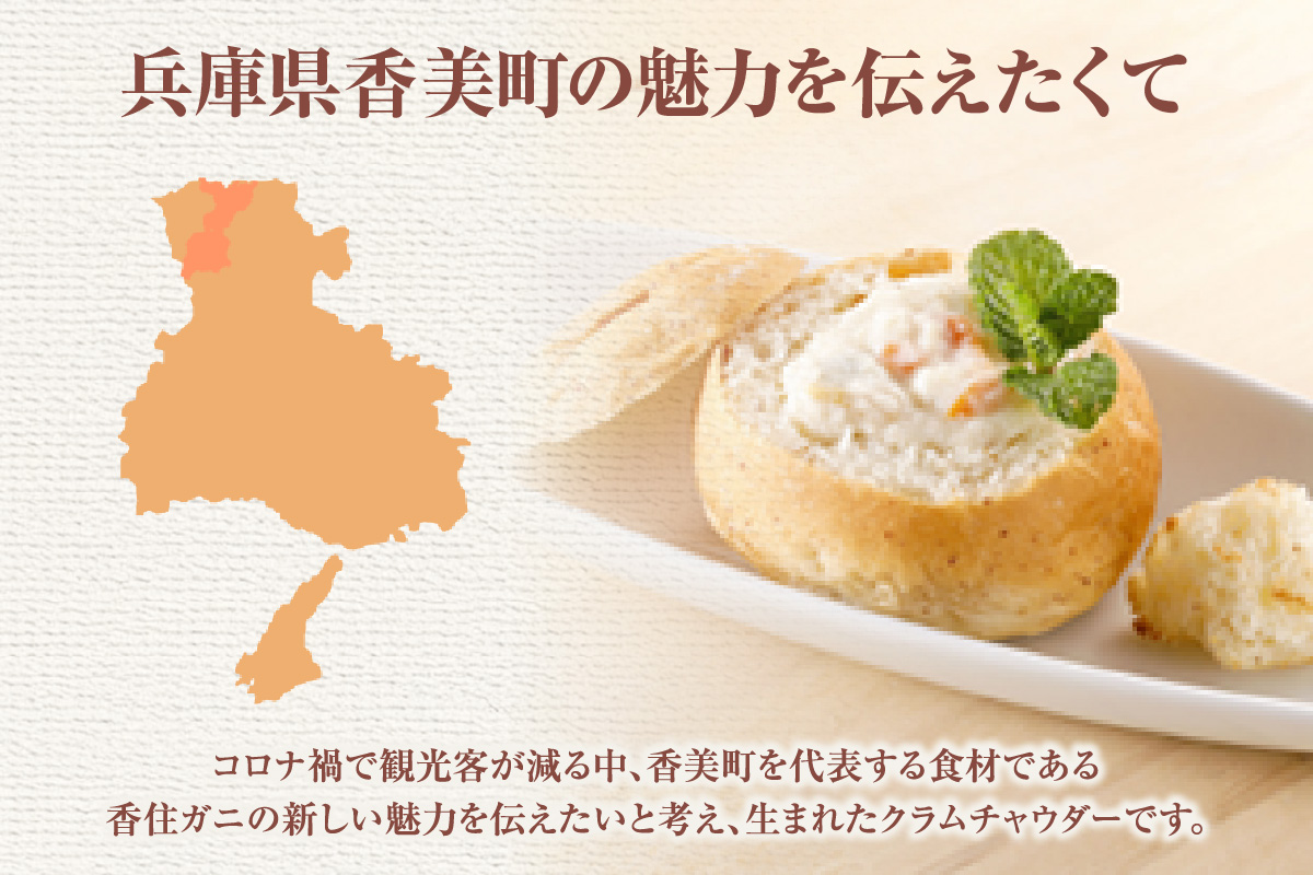 ããã«ã¯ã©ã ãã£ãŠã㌠ã¹ã¿ã³ããŒãã»ããïŒã«ãã»ãã³ä»ïŒãã¯ã©ã ãã£ãŠã㌠èªå®¶è£œ ãã¯ã€ããœãŒã¹ ãã« è¹ ã«ã äººæ° ãããã å
µåº«ç éŠçŸçº å€éŠæ¥Œãããå ã«ãã§ ãã©ãŒãžã¥ 35-02