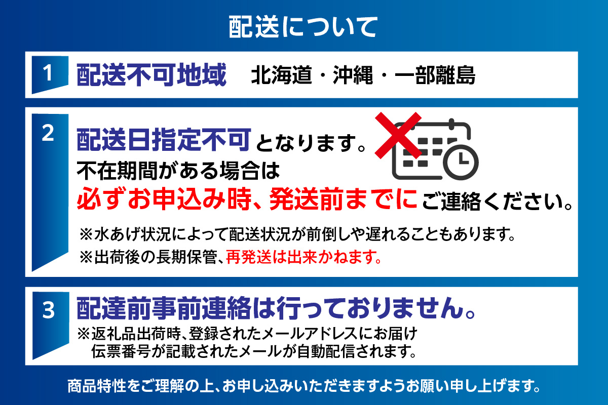 【兵庫県香住産 訳あり 生 ホタルイカ ほたるいか 小分け 便利 1kg（250g×4パック）冷凍】国産 香住 しゃぶしゃぶ 刺身 美味しい ホタルイカ 水揚げ 日本一 いか イカ 大人気 人気 ランキング おすすめ ふるさと納税 返礼品 兵庫県 香美町 １万円以下 以下 8000円 日本海フーズ 07-95