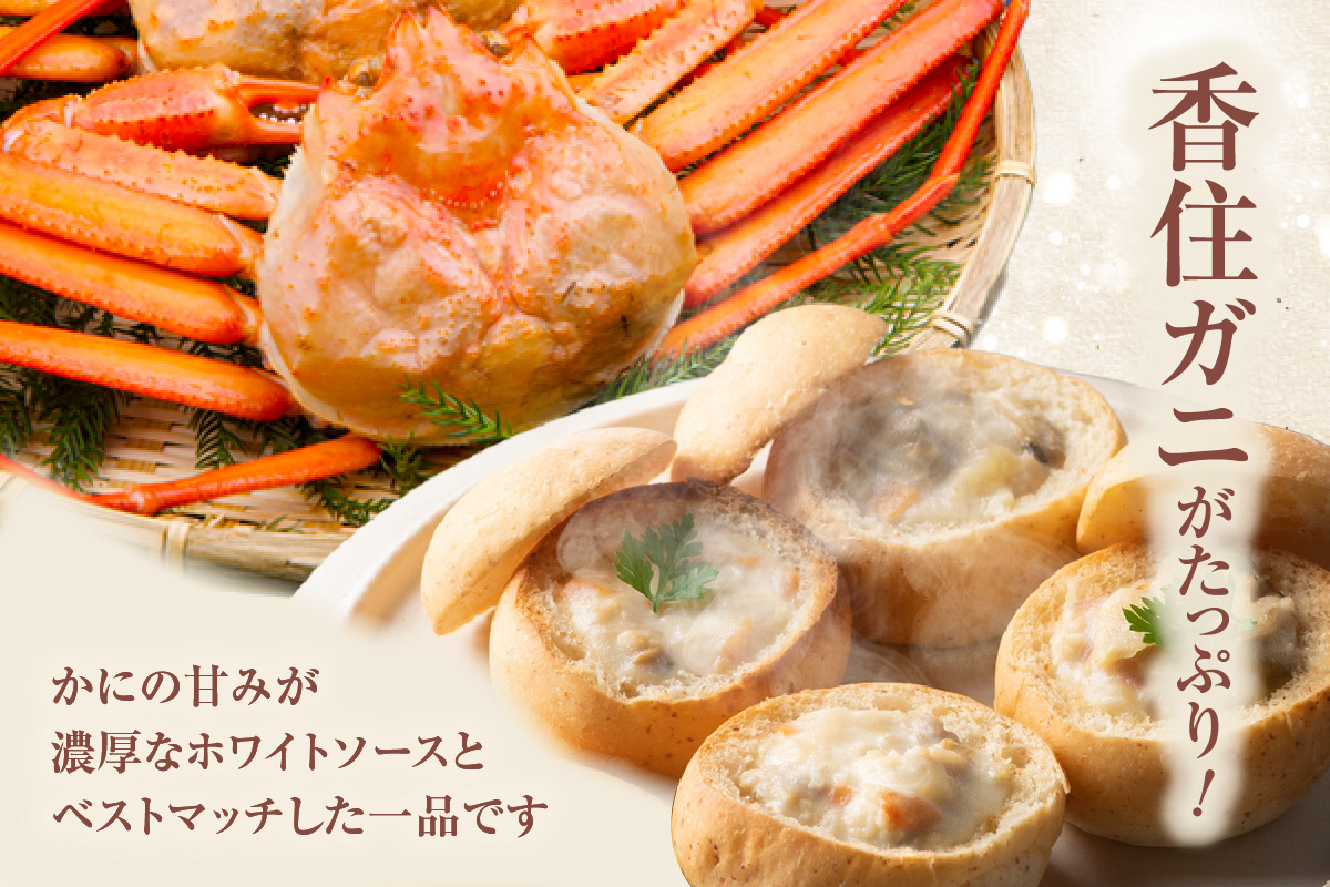 ããã«ã¯ã©ã ãã£ãŠã㌠éŠçããŒã«ïŒã«ãã»ãã³ä»ãïŒå·åãã±ãŒã ã¹ã€ãŒã èªå®¶è£œãã¯ã€ããœãŒã¹ ã¹ãŒã éŠäœã¬ã çŽ
ãºã¯ã€ã¬ã ã»ãã ãããã å€éŠæ¥Œãããå ã«ãã§ ãã©ãŒãžã¥ 35-03