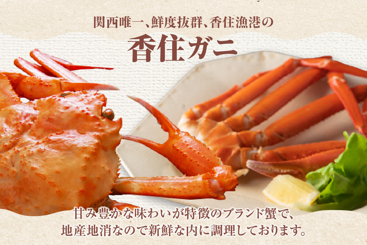 ããã«ã¯ã©ã ãã£ãŠã㌠éŠçããŒã«ïŒã«ãã»ãã³ä»ãïŒå·åãã±ãŒã ã¹ã€ãŒã èªå®¶è£œãã¯ã€ããœãŒã¹ ã¹ãŒã éŠäœã¬ã çŽ
ãºã¯ã€ã¬ã ã»ãã ãããã å€éŠæ¥Œãããå ã«ãã§ ãã©ãŒãžã¥ 35-03