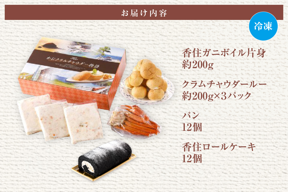 ããã«ã¯ã©ã ãã£ãŠã㌠éŠçããŒã«ïŒã«ãã»ãã³ä»ãïŒå·åãã±ãŒã ã¹ã€ãŒã èªå®¶è£œãã¯ã€ããœãŒã¹ ã¹ãŒã éŠäœã¬ã çŽ
ãºã¯ã€ã¬ã ã»ãã ãããã å€éŠæ¥Œãããå ã«ãã§ ãã©ãŒãžã¥ 35-03