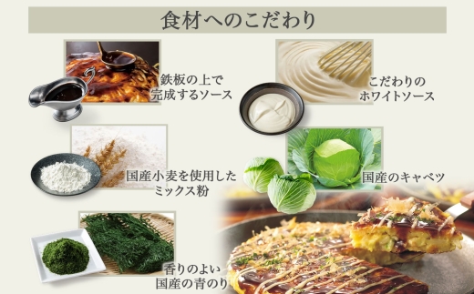 ãåæ¿ ã奜ã¿çŒã è±ç 200gÃ5æ èš1000g å°çšãœãŒã¹ä»ã å·åã倧éªåæ¥å ã奜ã¿çŒ ååº åæ¿ å€§éª ããã ç°¡å æè»œ ã¬ã³ãž ãããã å
µåº«ç éŠçŸçº æ¥æ¬ãµãããšåµç 64-05