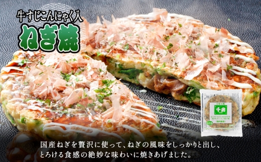 ãåæ¿ ã奜ã¿çŒã ããçŒã 200gÃ5æ èš1000g å°çšãœãŒã¹ä»ã å·åã倧éªåæ¥å ã奜ã¿çŒ ååº åæ¿ ããã ç°¡å æè»œ ã¬ã³ãž ãããã å
µåº«ç éŠçŸçº æ¥æ¬ãµãããšåµç 64-07