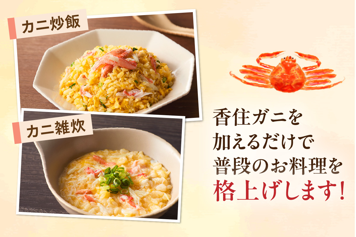 ãéŠäœã¬ã 掻ãã¿ã°ä»ãéŠäœã¬ã è¶
ç¹ã
倧 çŽ1.2kgÃ2å¹ïŒåèšçŽ2.4kg以äžïŒçå·åãã什å8幎2æäžæ¬ä»¥éçºéäºå®ãå€§äººæ° ãããã ã©ã³ãã³ã° åœç£ ã«ãã®æ¬å Ž éŠäœ æ¥éå·å ãããºã¯ã€ã¬ã ã«ã ãã« éŠçŸ ããã¶ããã¶ åºèº« ãã«ãã çŒãã¬ã è¹ å
µåº«ç éŠçŸçº KMG æ¥æ¬æµ·ããŒãº 07-136