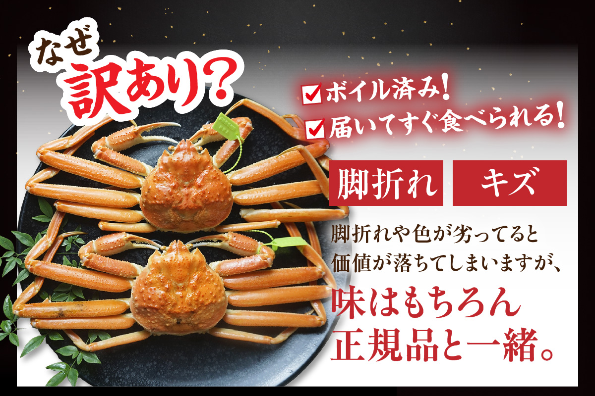 ãå
è¡äºçŽããèš³ãã éè¹ã§æŸèãã« ã¿ã°ä»ã 500gÃ2å¹ å
µåº«ç éŠäœç£ æ°ééå® å·åã什å7幎11æäžæ¬ä»¥éãé æ¬¡çºéäºå® ã«ãã®æ¬å Ž æ°é®® ãã« ã«ã ãºã¯ã€ã¬ã åœç£ è è¶³ çª èº« è© å€§äººæ° å
µåº«ç éŠçŸçº éŠäœ æŽå±± æ¥æ¬æµ·ããŒãº 07-137